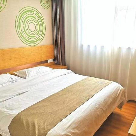 Greentree Inn Beijing Chaoyang District Maquanying Subway Station Express Hotel Exteriör bild