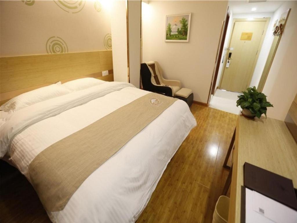 Greentree Inn Beijing Chaoyang District Maquanying Subway Station Express Hotel Exteriör bild