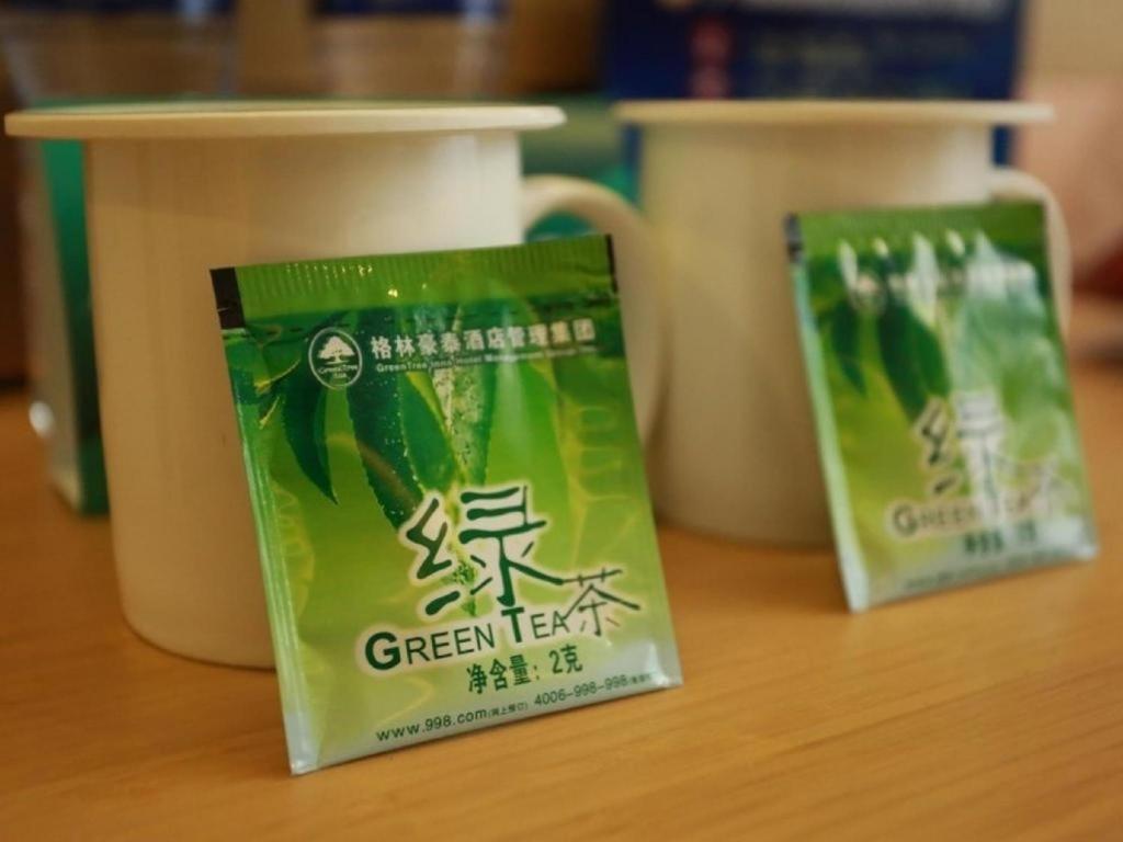 Greentree Inn Beijing Chaoyang District Maquanying Subway Station Express Hotel Exteriör bild