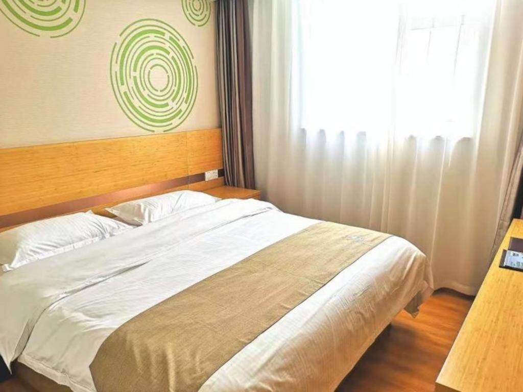 Greentree Inn Beijing Chaoyang District Maquanying Subway Station Express Hotel Exteriör bild